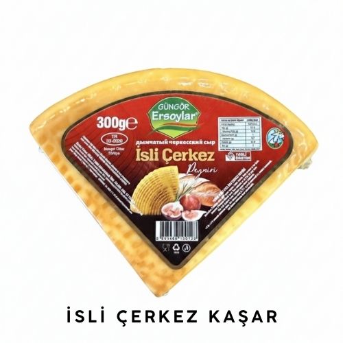 İsli Çerkez Kaşarı 300 Gr